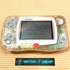 Limited Bandai WonderSwan Color Pure Crystal WSC-001 Toys R Us Exclusive Tested