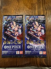 One Piece TCG The Azure Sea's Seven Booster Pack Japanese OP-14