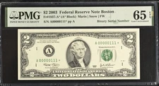 $2 2003 Binary S/N low Serial Number Star Note Only 16 K Printed