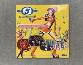 Samba De Amigo (Sega Dreamcast 2000)