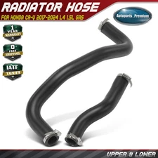 A Set of 2 Upper & Lower Side Radiator Hose for Honda CR-V 2017-2024 L4 1.5L GAS