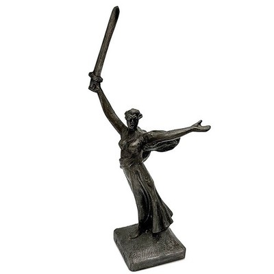 Vintage USSR The Motherland Calls Metal Statue Volgograd Beriozka Soviet 9.5''