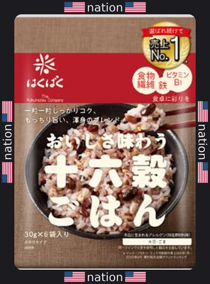 Hakubaku 16 Multigrain Rice Mix 180g - Healthy & Flavorful Japgokbap