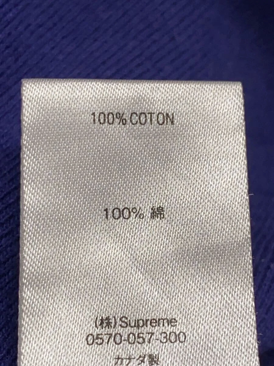 Felpa Supreme con cappuccio logo S cotone viola usata