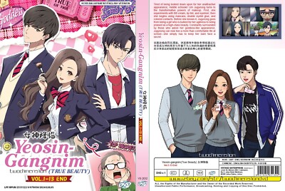 ANIME DVD ~ ENGLISCH SYNCHRONISIERT ~ Yeosin-Gangnim/True Beauty (1-13 Ende) ...