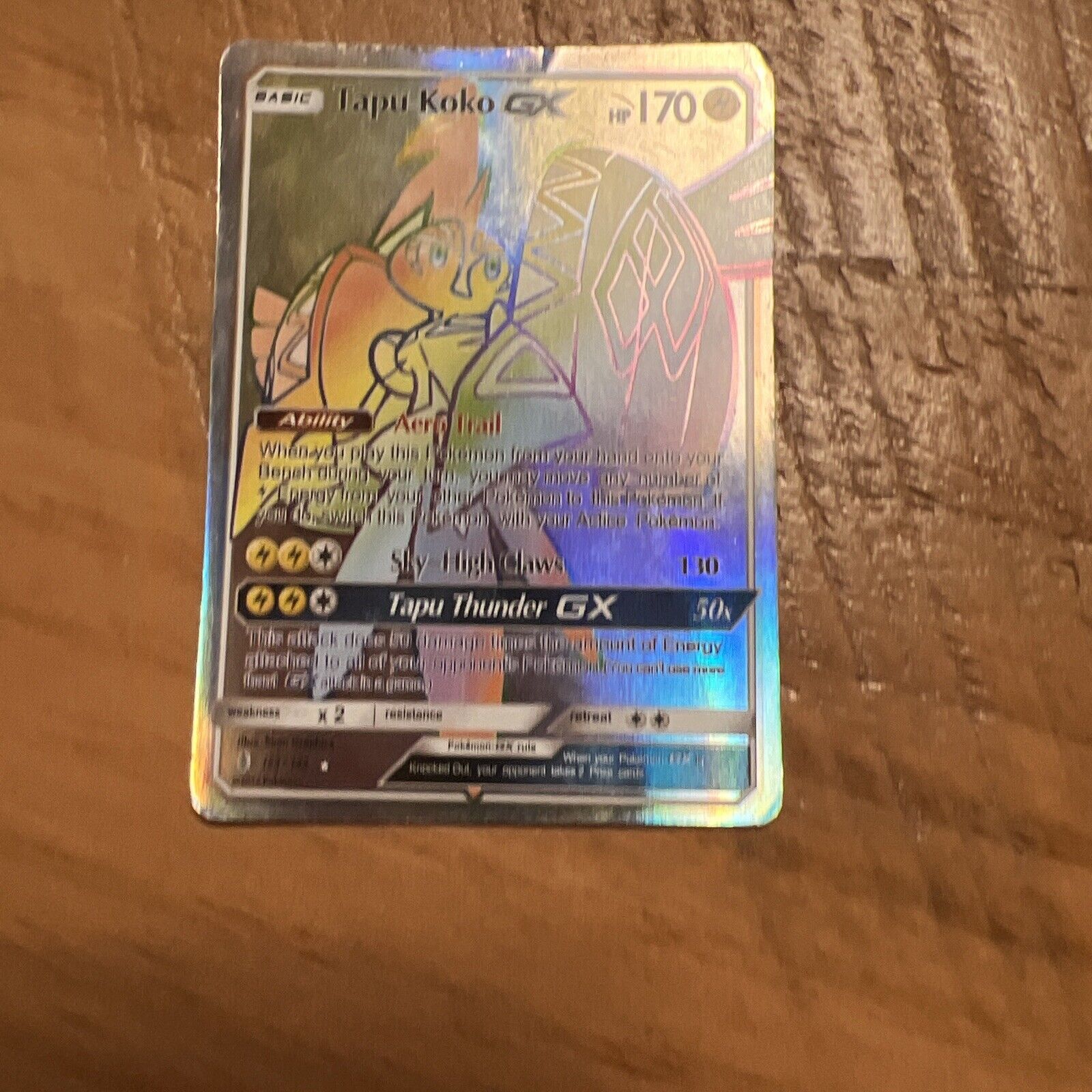 Tapu Koko GX Guardians Rising 153/145 Values - MAVIN