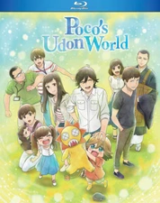 Poco's Udon World BLURAY w/ Slipcover