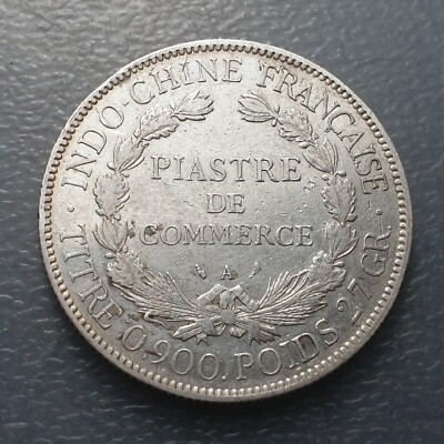 1926年 フランス 旧貨幣 PIASTRE DE COMMERCE Indochine / Indochina 1926 Piastre de commerce VF | MA-Shops
