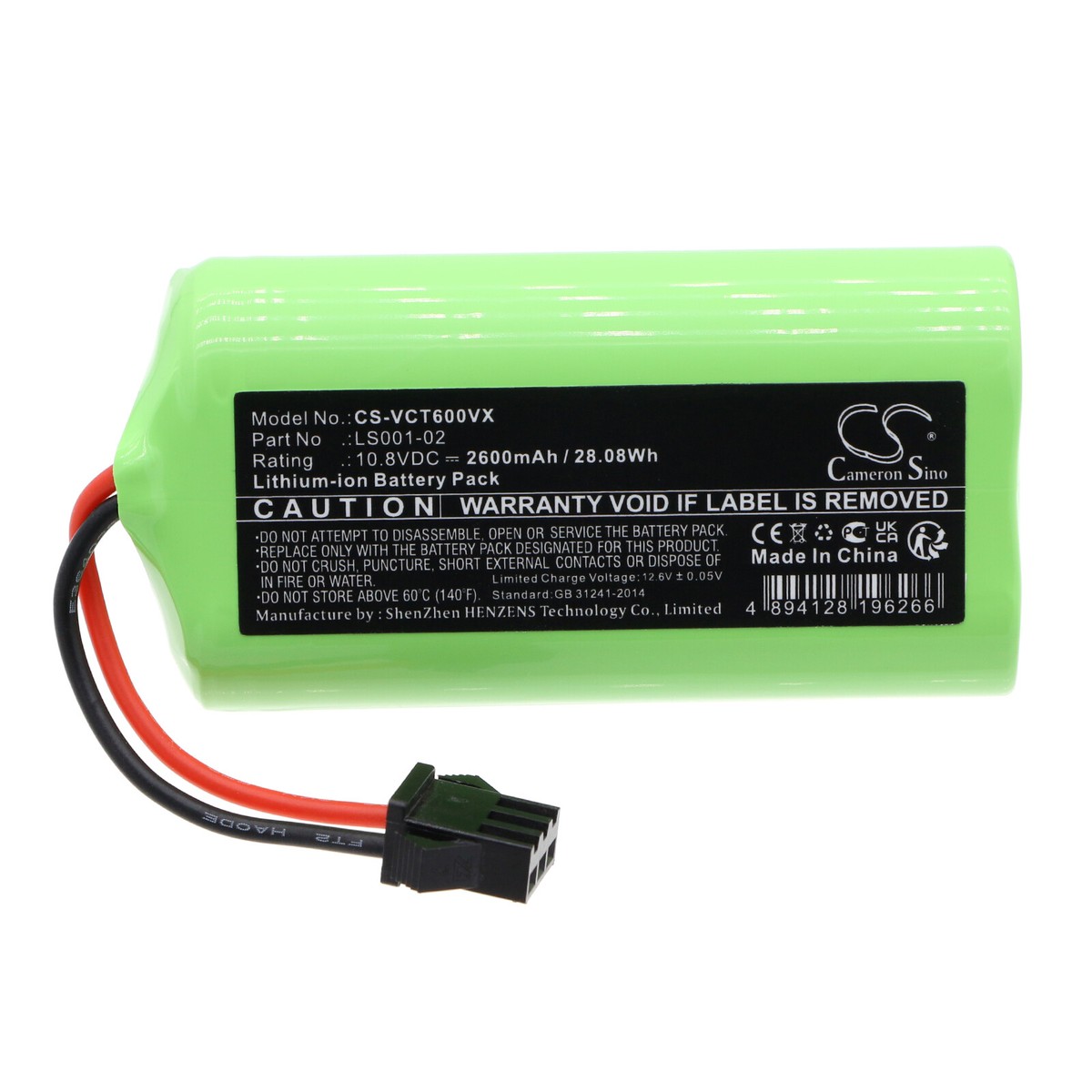 Batterie Haute Capacité 2220 MAh Pour IPhone 7 - Remplacement Durable Avec Garantie 2 Ans - 5