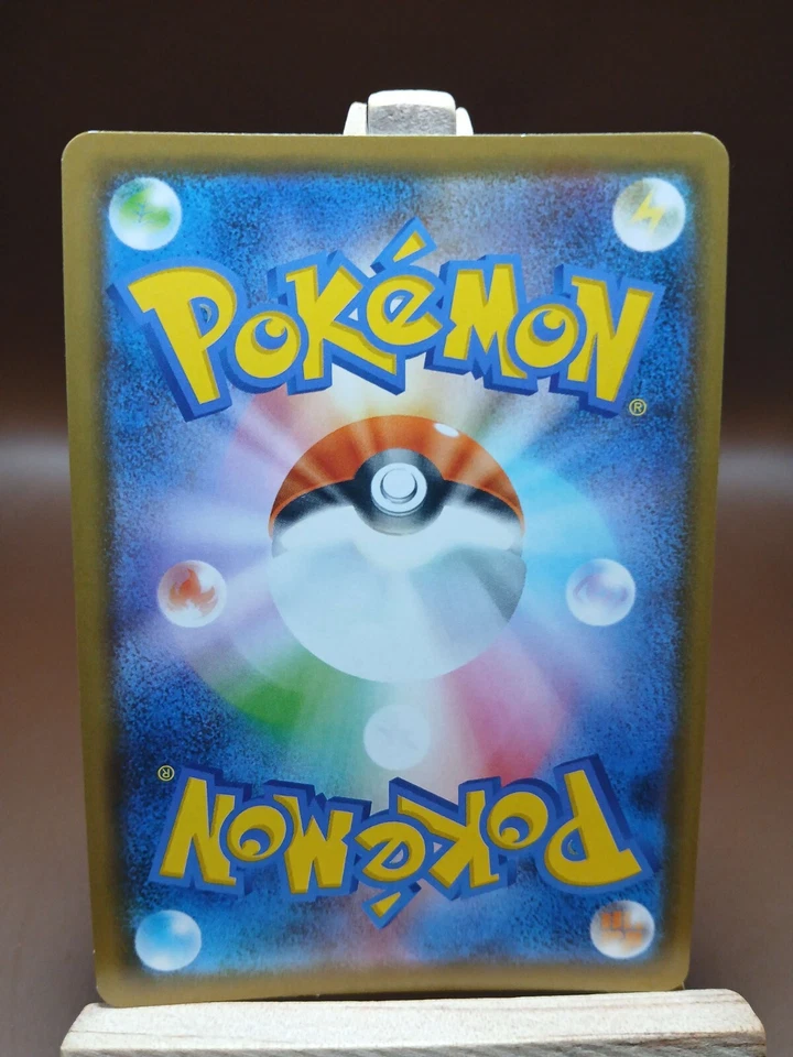 LP Galarian Moltres 026/067 R S7D Skyscraping Perfection Pokemon Card Japanese - Image 3 of 4