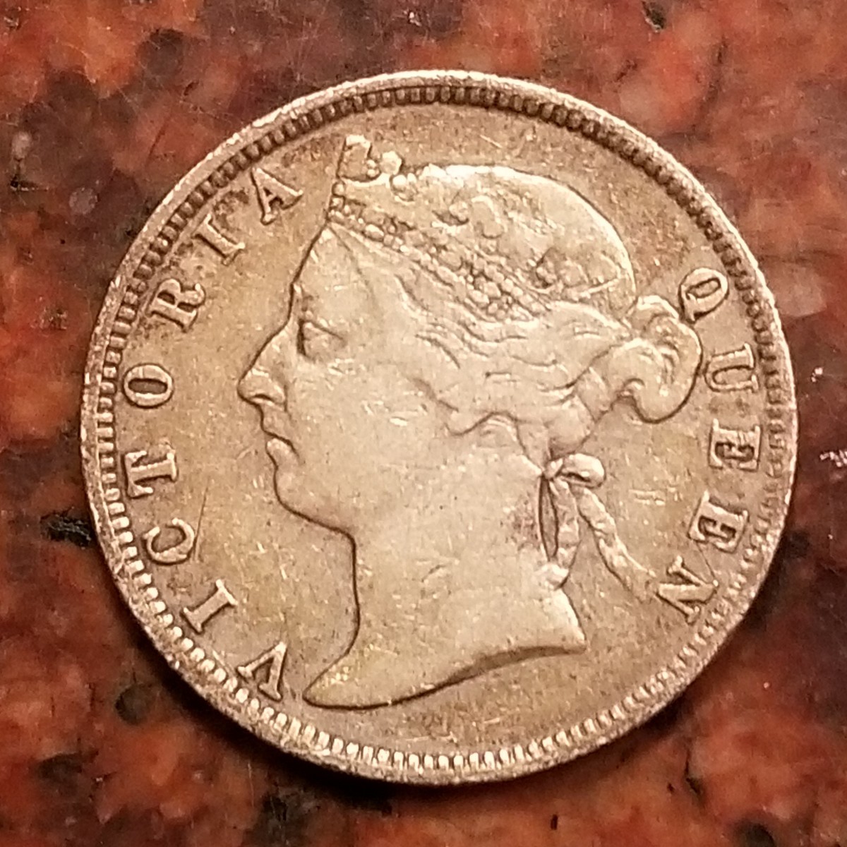 イギリス領ホンジュラス ベリーズ 25cents 25セント 1955年