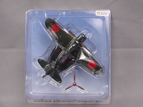 Mitsubishi Zero 52 Warship 1/87 Scale War Aircraft Japan Diecast Display PL200 - Picture 2 of 11