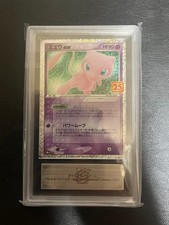Mew ex #14 Prices | Pokemon Japanese 25th Anniversary Promo