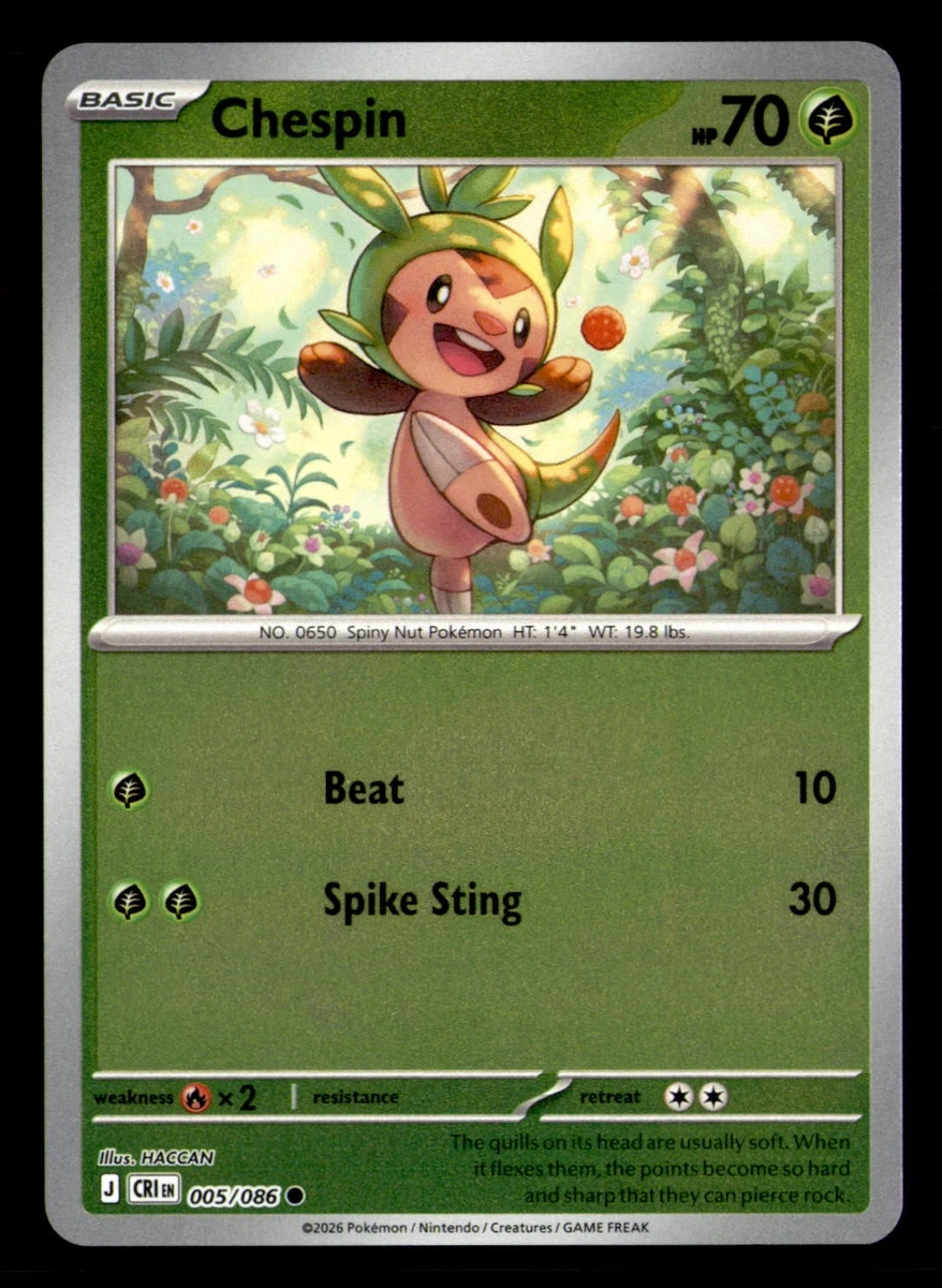 chespin pokemon card holographic 【Pokemon Card】CHESPIN【AR】(084/083) (M4) Japanese Single Card main image 0