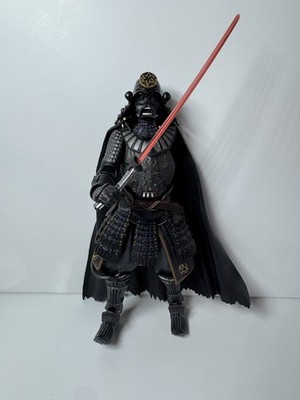 Bandai Star Wars Earth Vader Figure