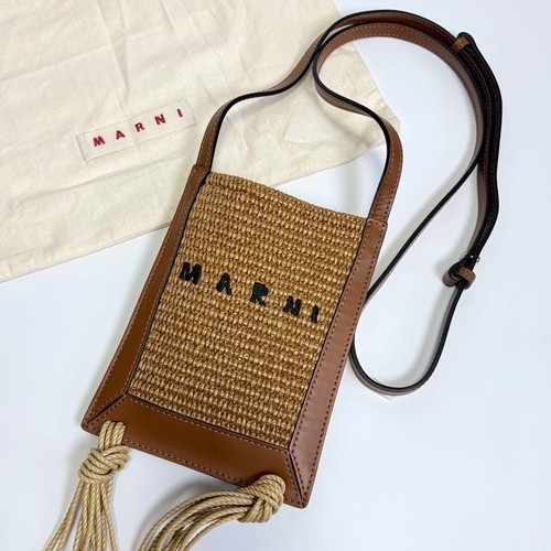 MARNI Mini Fringe Bag Shoulder Bag Raffia Leather Beige