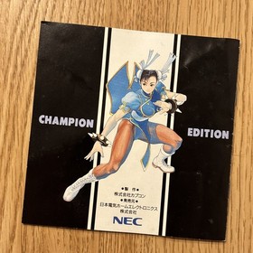 STREET FIGHTER II 2 Dash champion edition NEC PC-Engine Hu-Card CAPCOM Japan 22