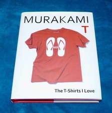 THE T-SHIRTS I LOVE - HARUKI MURAKAMI - 1ST EDITION 2021 SIGNED HARDBACK