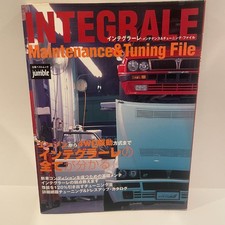 Rare Used Launch Delta Integrale Service & Tuning Manual 2001