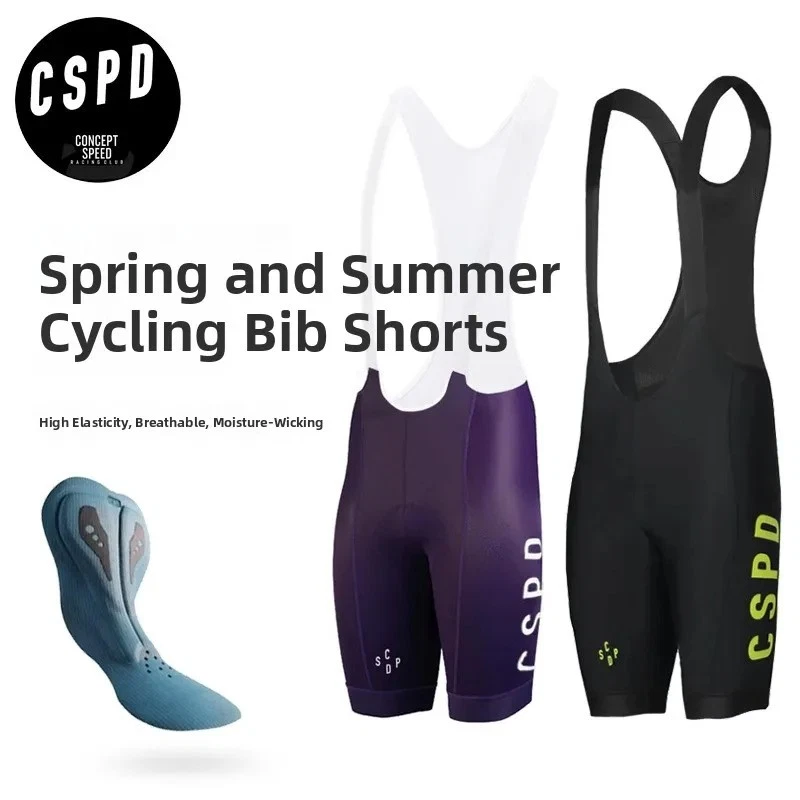 Men Women Cycling Bib Shorts Breathable Padded Tights Bike Bicycle Pants Sport