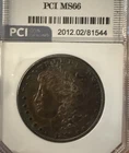 1896 Morgan Silver Dollar Amazing Monster Tone! 😳