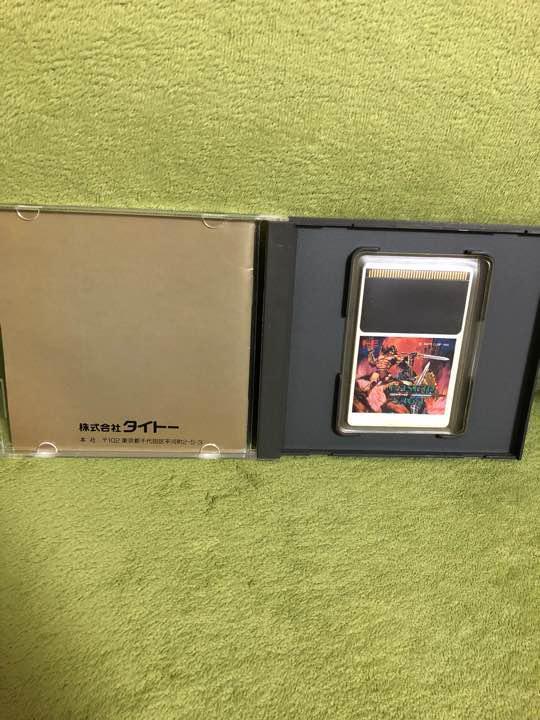 PC Engine video game Rastan Saga 2 from Japan F/S brand new PC Engine video game Rastan Saga 2 from Japan F/S brand new