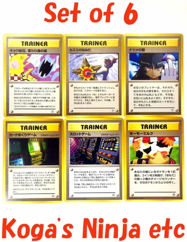 Pokemon Banned Koga's Ninja Tricks Misty's Tears Sabrina's Gaze Japanese Cards 6