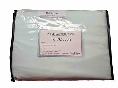 PREMIUM COLLECTION Three-Piece Duvet Cover Set Full/Queen Southshore Fine Linens