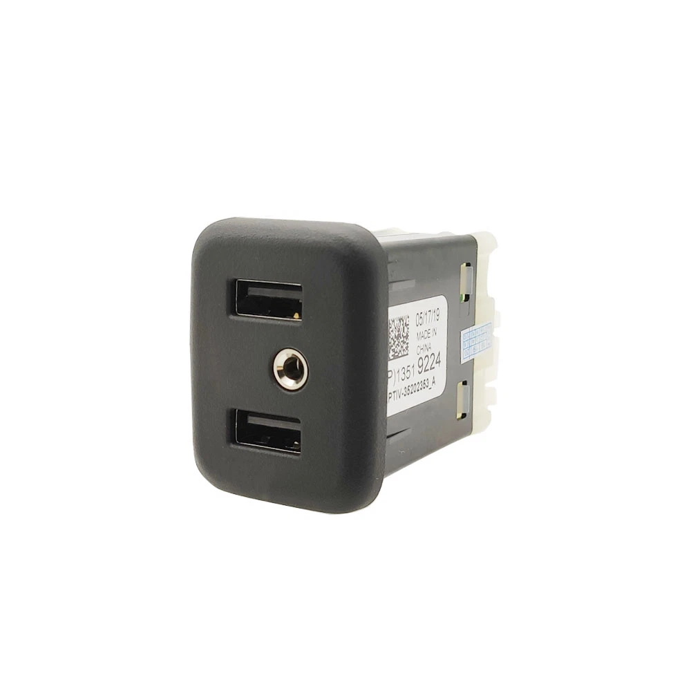 13519224 Genuine GM Chevrolet Dual USB Port Interface Module AUX 