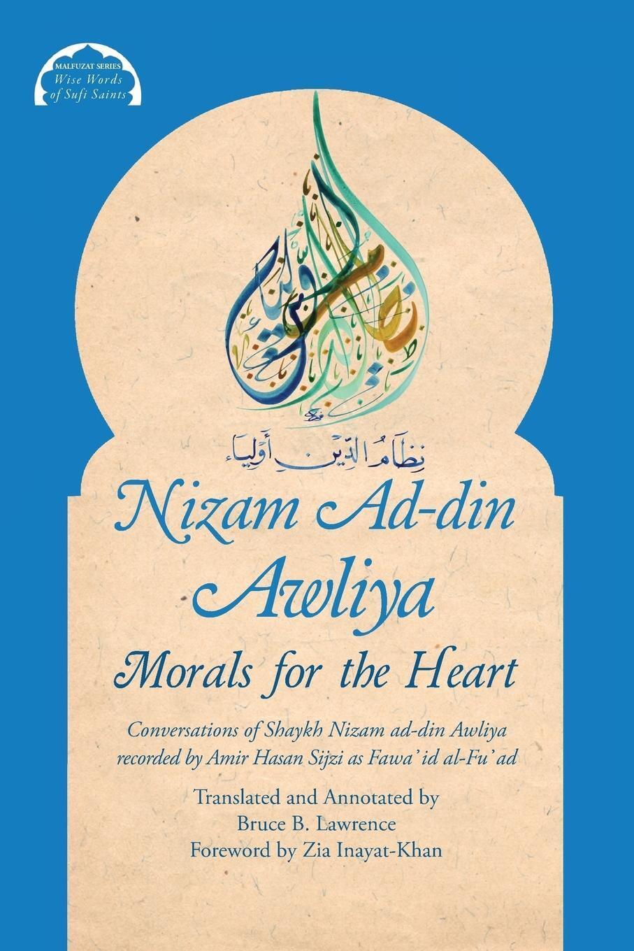 Thumbnail - Nizam Ad-din Awliya | Morals For The Heart | Amir Hasan Sijzi |