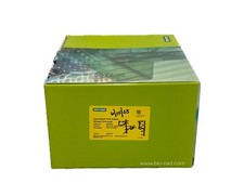 (50/Pk) BIO-RAD 96-Well Thin Wall Hard-Shell PCR Culture Plates Barcoded HSP9955