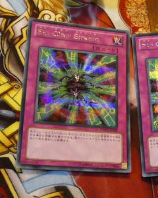 YUGIOH JAPANESE SECRET RARE HOLO CARD CARTE YMP1-JP009 YUGIOH JAPANESE SECRET RARE HOLO CARD CARTE YMP1-JP009