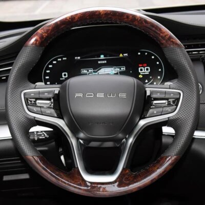 For Roewe RX5 MAX Ei5 i6 RX3 RX8 Peach Wood Grain Leather Steering Wheel Cover