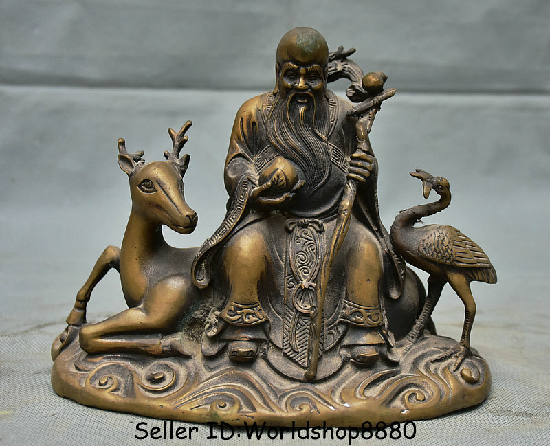 シーサー 王道 守り神 antique Protective deity 沖縄 お土産 シーサー 守り神 金運獅子シーサー