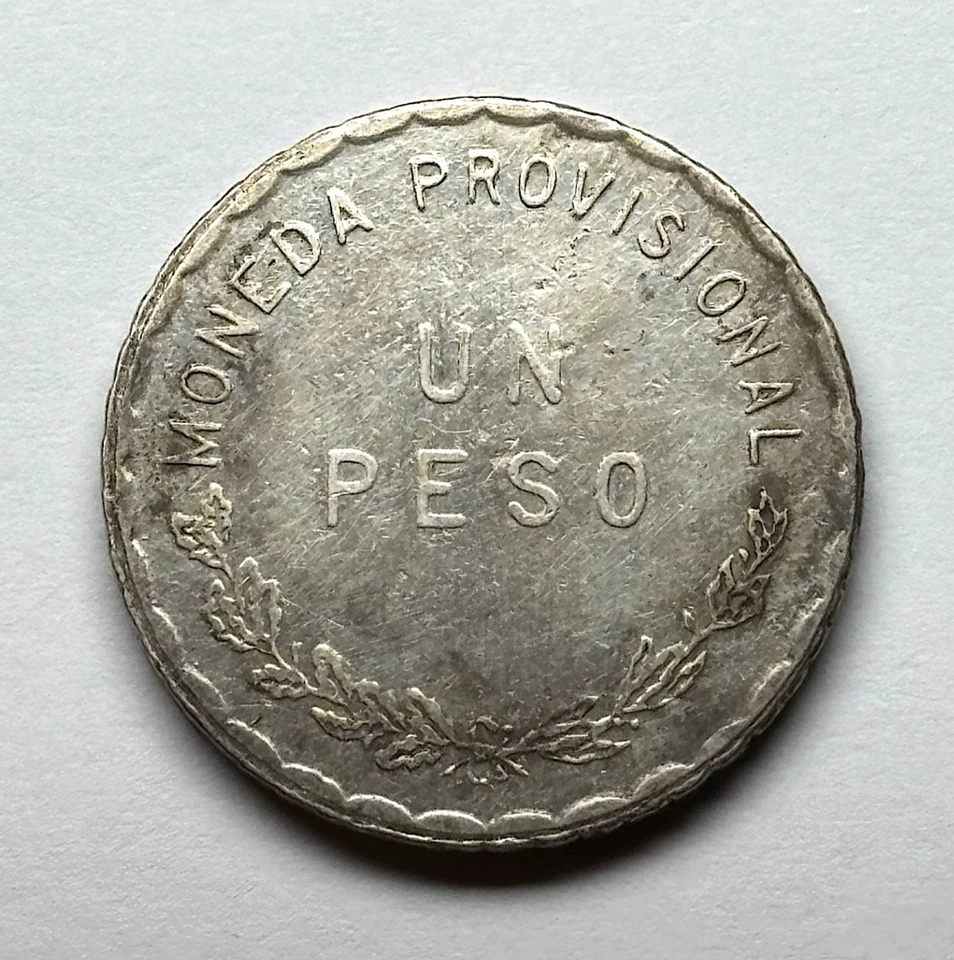 1915 Revolutionary Mexico (Oaxaca) - AR Peso, KM-740.2. - Image 2 of 2