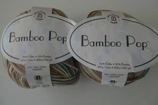 Universal Yarns Bamboo Pop  2Skeins  292 YdsEa  50%Cotton 50%Bamboo  DK  Turkey