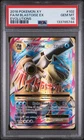 2016 POKEMON XY EVOLUTIONS #102 FULL ART/M BLASTOISE EX PSA 10