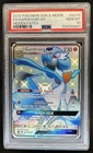 2019 Pokemon SM Hidden Fates Gardevoir GX Shiny Vault #SV75/SV94 PSA 10
