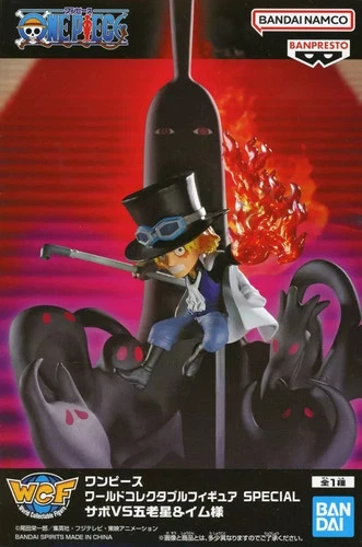 Sabo vs Gorosei & Im Sama One Piece World Collectible Figure SPECIAL Set