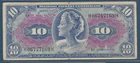 United States MPC 10 Dollars Series 611, 1964, P M56, VF minor splits