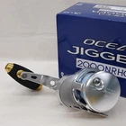 SHIMANO 11 OCEA JIGGER 2000NRHG 411349