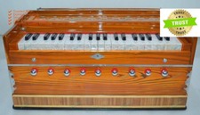 Professional Quality Musical Instruments 9 Stopper Multi Bellow Harmonium