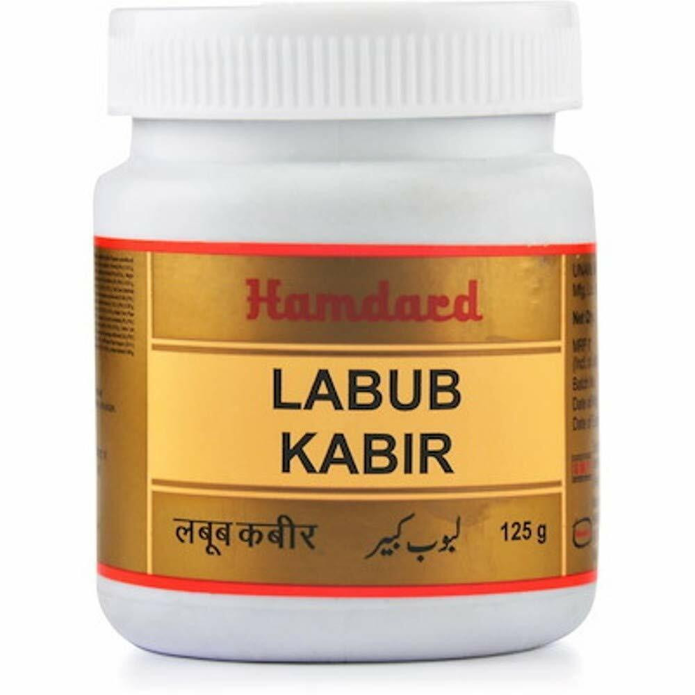 Hamdard Labub Kabir ( male sex organ) 125gm each pack 100% Genuine