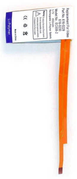 Apple Mobile Phone Batteries