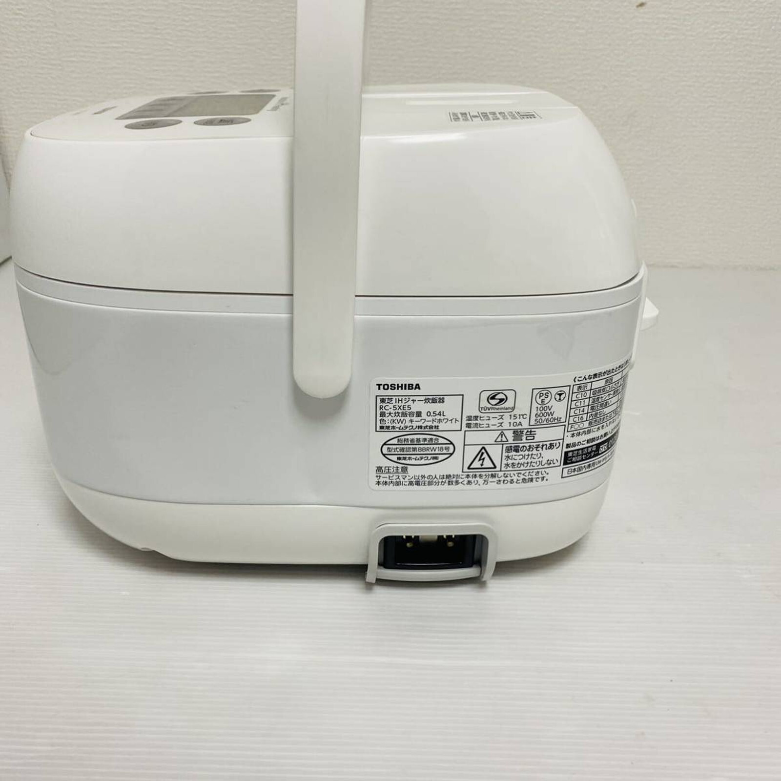 ティング RC-10HR-W(ホワイト) IHジャー炊飯器 5.5合 ┮きやすい