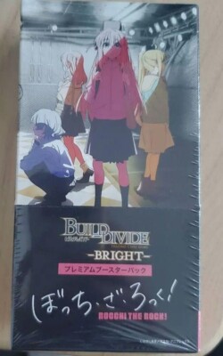 bocchi the rock booster box BOCCHI THE ROCK ! Premium Booster Box Build Divide Bright 2024 Anime Card  Japan