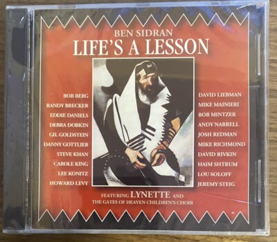 Ben Sidran : Life's A Lesson (CD Go Jazz 1994) JAZZ FUSION NEW SEALED #2