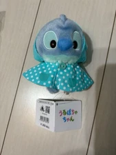 Disney Store Doll Plush Urupocha Uru Pocha Chan Lilo & Stitch Rainy Day 2024