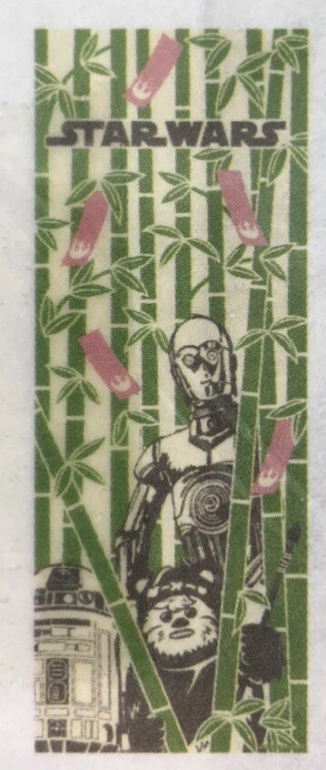 Star Wars Japanese Exclusive Tenugui Banner Cotton Towel Bamboo Forrest Rare - Image 2 of 4