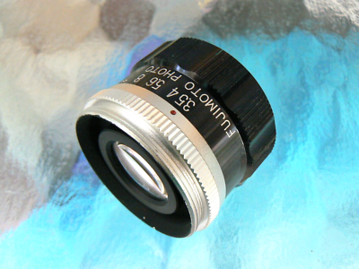 FUJIMOTO PHOTO E-LUCKY 75MM F3.5 ENLARGER LENS / 75MM F3.5